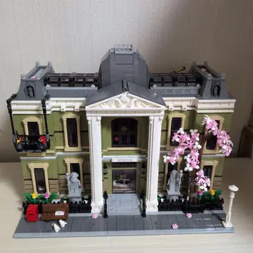 레고 자연사 박물관 10326