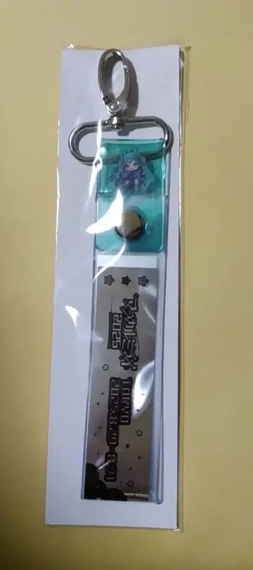 매지컬 미라이 2025 은색 테이프 스트랩 TOKYO ver.