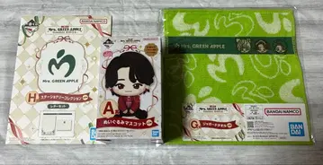 미세스 그린애플 봉제 인형