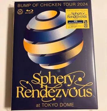BUMP OF CHICKEN TOUR 2024 Blu-ray
