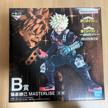 나의 히어로 아카데미아 제일복권 바쿠고 카츠키 MASTERLISE B상