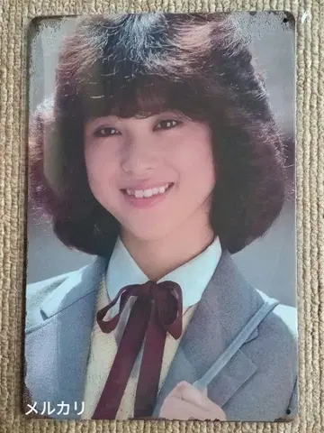 마츠다 세이코 양철 간판