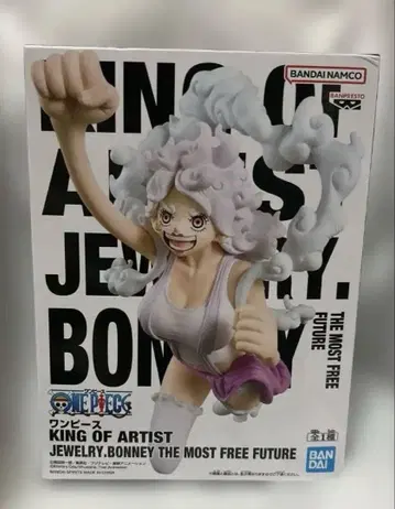 ONE PIECE KING OF ARTIST 피규어 주얼리 보니