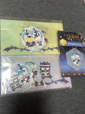 산리오 해피 복권