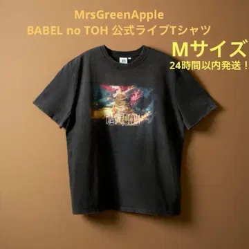 [ 미세스 MrsGreenApple ] BABELnoTOH 빈티지 T셔츠