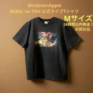 [ 미세스 MrsGreenApple ] BABELnoTOH 빈티지 T셔츠