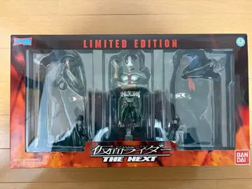 소프비혼 가면라이더 THE NEXT 한정판 피규어 세트