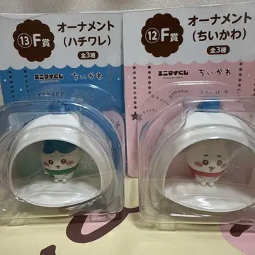 치이카와 에니마이 복권 오너먼트