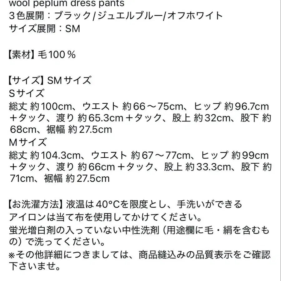 3번째 상품 이미지