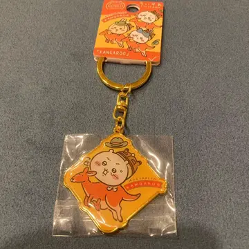 치이카와 (먼작귀) 호주 한정판 지역 한정 키링