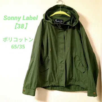sonny label [ 38 ] 올리브 그린 마운틴 파카