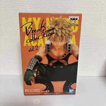 히로아카 Break time collection vol.2 바쿠고 카츠키