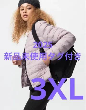 택 포함 새상품 퍼프 테크 컴팩트 자켓 라이트 퍼플 3XL