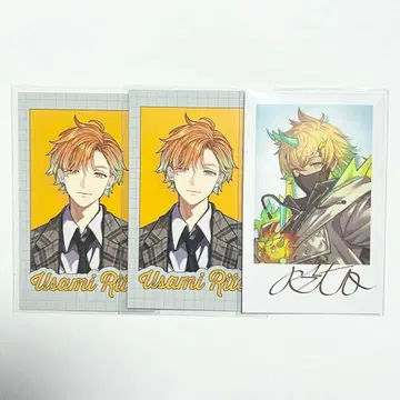 우사미 리토 GRAY x ACCENT 데뷔 폴라로이드풍 카드 세트