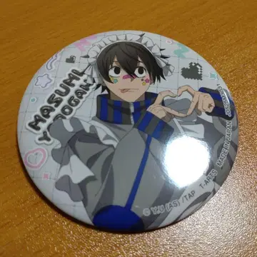 도원암귀 요도가와 마스미