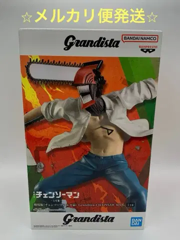 체인소 맨 Grandista 피규어