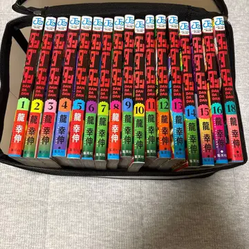 단단단 1~16, 18권 세트