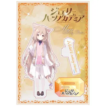 주얼리 하츠 아카데미아 아크릴 피규어 메아 시라타마 미개봉