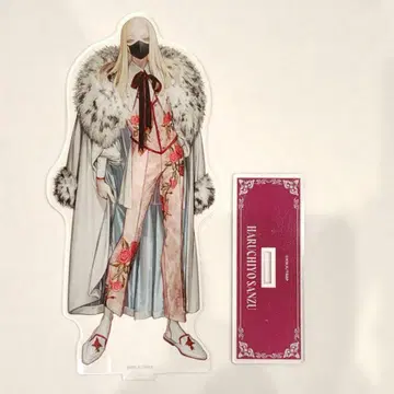 도쿄 리벤저스 산즈 하루치요 AU BIG 아크릴 스탠드