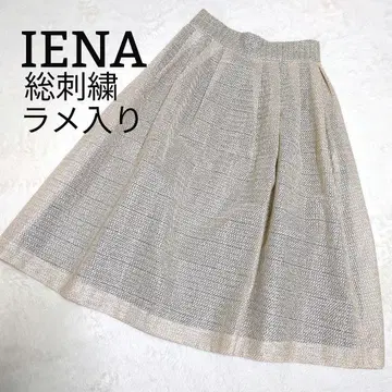 IENA/이에나/플레어 스커트/크로스 자수/라메/결혼식/골드/일본제
