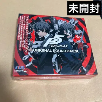페르소나 5 오리지널 사운드 트랙