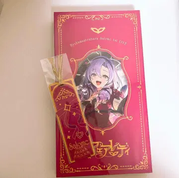 니지산지 이치햐쿠만텐하라 사로메 마이 페어 레이디