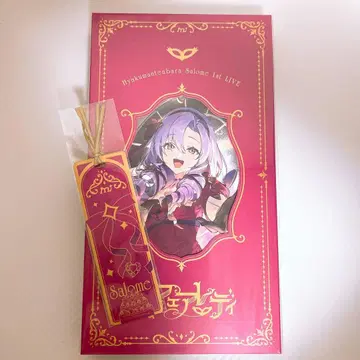 니지산지 이치햐쿠만텐하라 사로메 마이 페어 레이디