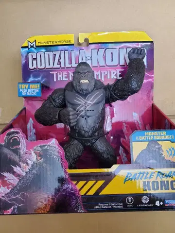 MONSTERVERSE Godzilla-Kong Kong 피규어