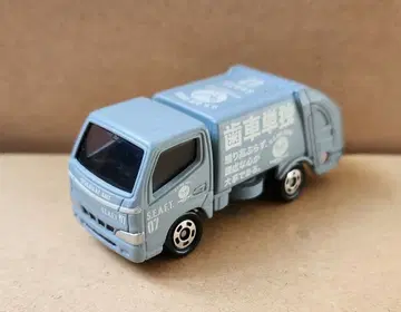 토미카 세타가야 베이스 도요타 다이나 청소차