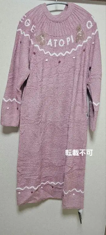 gelato pique 노르딕 원피스 HOLIDAY 한정판 핑크