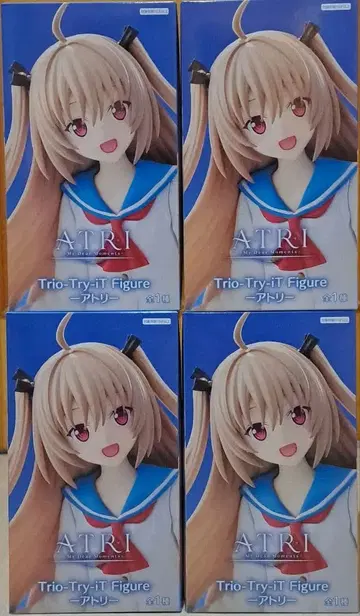 [ 아토리 ] 프라이스 피규어