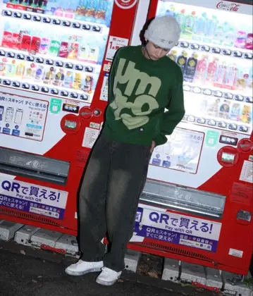 HTH x UMBRO shaggy 비니