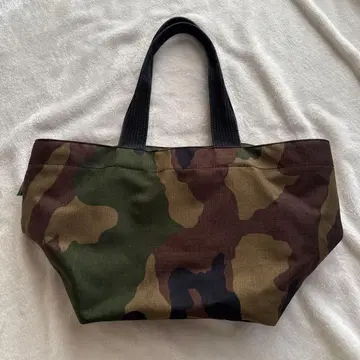 에르베샤 펠리에 카모플라주 코듀라 보트형 토트 백