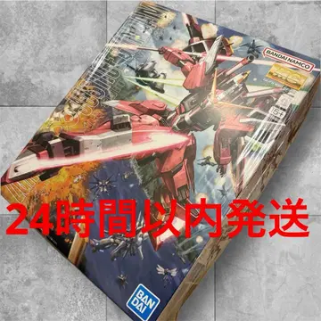 MG 인피니트 저스티스 건담