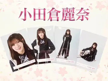 사쿠라자카46 오다쿠라 레이나 블랙 의상 컴프