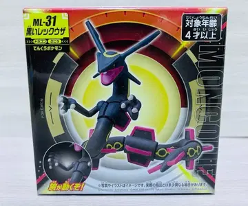 [ 새상품 미개봉 ] 몬코레 ML-31 블랙 레쿠자