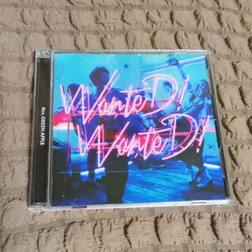 미스터스 그린애플 원티드! 원티드! 초회 한정판