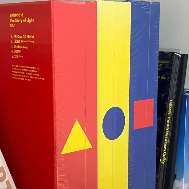 샤이니 6집 앨범 미개봉