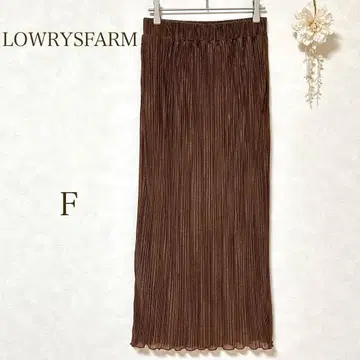 [ 로리즈팜 ] 스커트 플리츠 롱 브라운 캐주얼 타이트