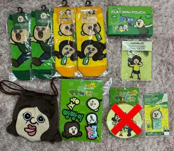 빵빵이의 일상 양말 복조리 파우치 거울 키링 9종 세트