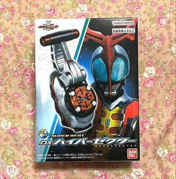 가면라이더 카부토 SUPER BEST DX 하이퍼 제트