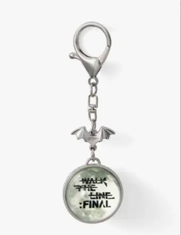 ENHYPEN WALK THE LINE : FINAL 키링