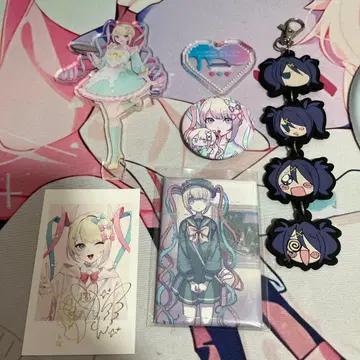 니디가 초텐짱 아메짱 굿즈 묶음 판매 세일 중