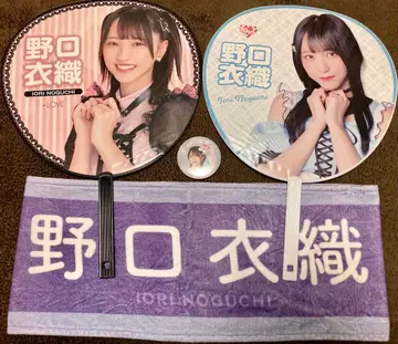 =LOVE 이코러브 노구치 이오리 부채 타월 캔뱃지