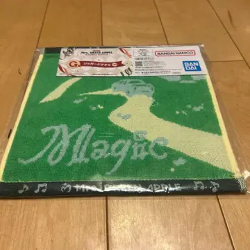 BANDAI NAMCO Magic 타월 그린