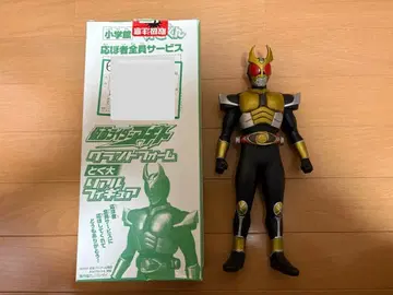 [텔레비군 한정판] 가면라이더 아기토 30cm 피규어