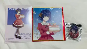 학원 아이돌 마스터 핸즈 콜라보 하타야 미스즈 색지 미니 아크릴 스탠드