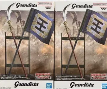 킹덤 왕기용기 깃발(B) Grandista-OHKI-