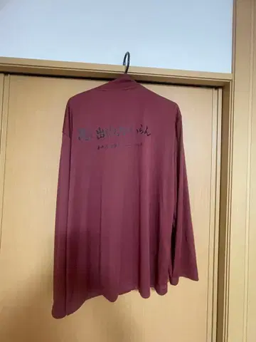 시마무라 하이큐 유니폼 저지 이나리자키