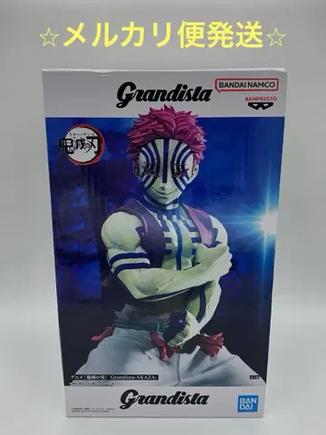 귀멸의 칼날 Grandista 아카자 피규어